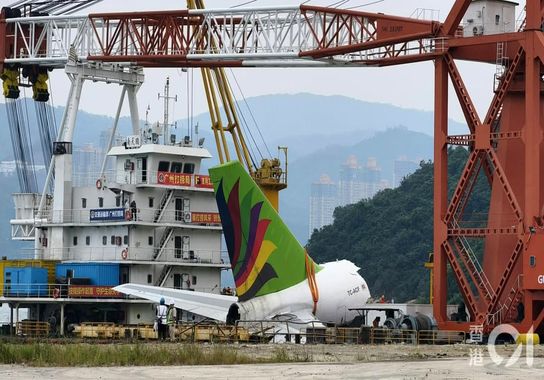 IMG_20251030_171613_406