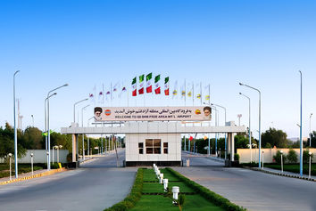 گردوخاک پروازهای قشم را مختل کرد