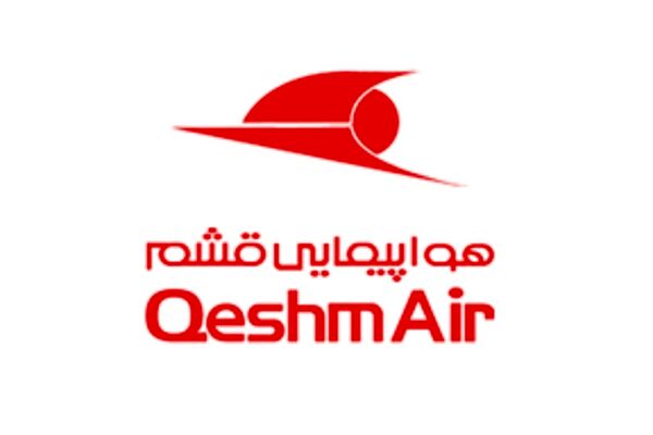 حادثه ایرباس 320 قشم ایر