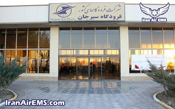 پیام مردمی