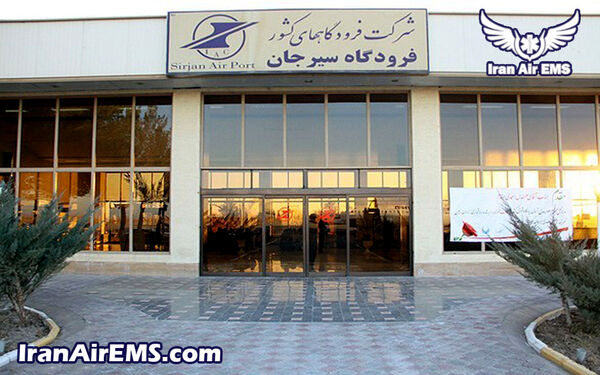 پیام مردمی