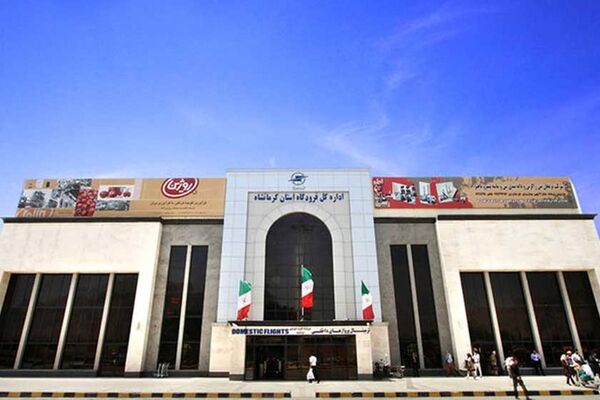 تداوم عملیات بهسازی باند و عوامل پروازی فرودگاه کرمانشاه در سال جاری