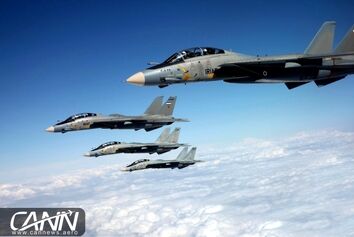 فرود Tomcat در فرودگاه کیش
