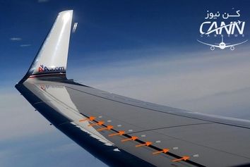 تیغه های Vortex generator بر روی بال چه کاربردی دارند؟