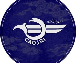 چهارمین نشست سران هواپیمایی کشوری منطقۀ خاورمیانه