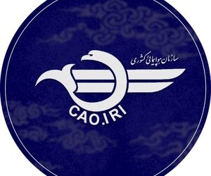 چهارمین نشست سران هواپیمایی کشوری منطقۀ خاورمیانه