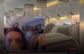 اعلام وضعیت اضطراری
 بوئینگ 777 امارات و بازگشت به دبی