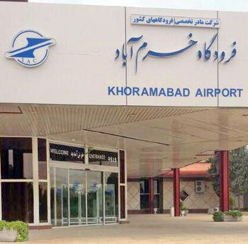 دو پرواز فوقالعاده در فرودگاه خرمآباد دایر شد