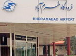 دو پرواز فوق‌العاده در فرودگاه خرم‌آباد دایر شد
