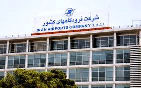 الزام به استفاده از ماسک در ستاد و فرودگاه ها