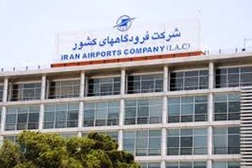 الزام به استفاده از ماسک در ستاد و فرودگاه ها