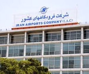 شرایط جذب امریه در شرکت فرودگاه ها اعلام شد