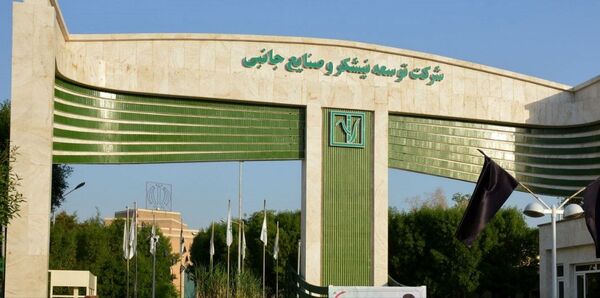 سوددهی شرکت توسعه نیشکر و صنایع جانبی بیش از  ۱۰۰ درصد افزایش یافت/ رکوردشکنی توسعه نیشکر با سود ۸۴۰۰ میلیاردتومانی

