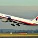 سالگرد پرواز MH370 