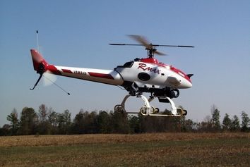 یاماها در خدمت فضای سبز و نگهداری جنگل‌ها 
