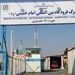 ورود ۶ میلیارد دلار کالا از طریق  گمرک فرودگاه امام(ره) به کشور 
