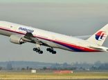 مالزی از تلاشی دیگر برای حل
 معمای پرواز MH370 خبر داد