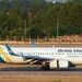 گزارش اولیه سانحه مورخ 18/10/98 هواپیما B737-800 به علامت ثبت UR-PSR