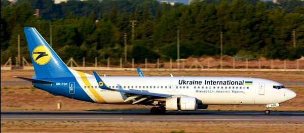 گزارش اولیه سانحه مورخ 18/10/98 هواپیما B737-800 به علامت ثبت UR-PSR