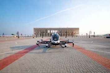 قطر اولین پرنده بدون سرنشین خودش را با موفقیت آزمایش کرد