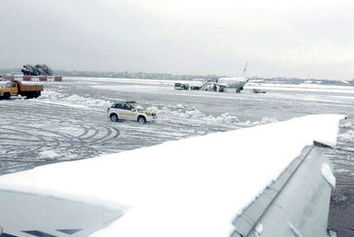 مقررات جدید صدور نوتام برف به فرودگاه‌های کشور ابلاغ شد 