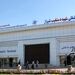 آغاز عملیات اجرایی پروژه احداث سایت رادار فرودگاه بین المللی شیراز