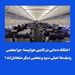 چرا بعضی ردیف‌ها خیلی سرد و بعضی دیگر متعادل‌اند؟