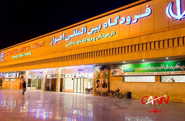 پیشرفت 95 درصدی توسعه ترمینال داخلی فرودگاه