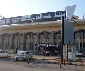 فرودگاه حلب به مدت یک هفته تعطیل شد