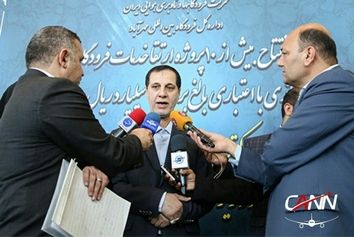 بهره‌برداری از رادار پیشرفته تهران تا ۱۰ روز آینده