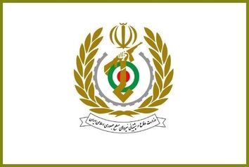 بیانیه وزارت دفاع و پشتیبانی نیروهای مسلح به مناسبت روز صنعت دفاعی