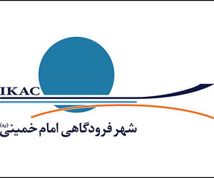 مسافرانِ کشور عراق بدون ویزا بلیت هواپیما نخرند