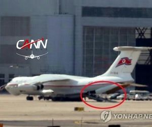 ورود هواپیمای کره شمالی به روسیه خبرساز شد.