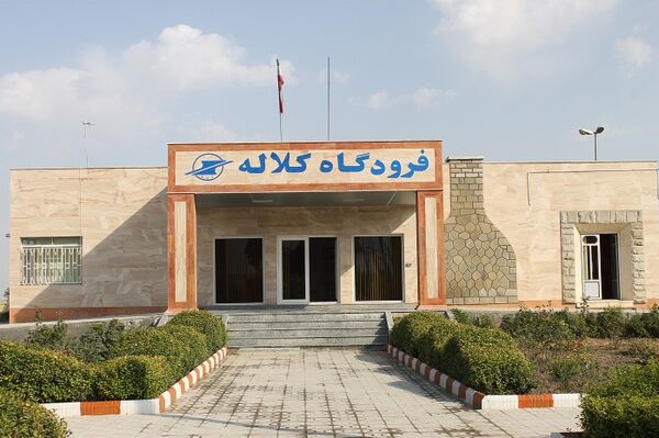 نبود جایگاه سوخت در فرودگاه کلاله
