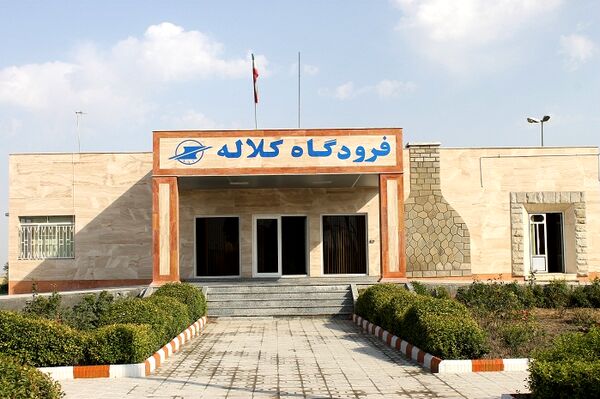 نبود جایگاه سوخت در فرودگاه کلاله