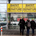 ‌حریم هوایی ما هنوز باز است