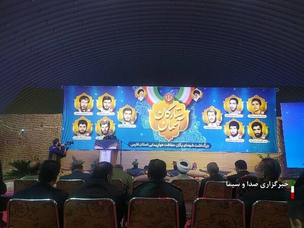 خطوط هوایی جمهوری اسلامی یکی از امن‌ترین خطوط هوایی دنیا است
