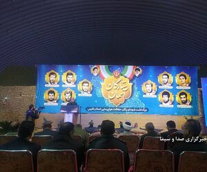 خطوط هوایی جمهوری اسلامی یکی از امن‌ترین خطوط هوایی دنیا است