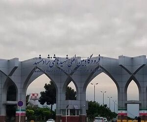 افزایش ۲۴ درصدی تردد مسافران فرودگاه مشهد در تعطیلات عید فطر