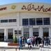 آیا فعالیت‌های بین‌المللی فرودگاه کرمانشاه از سر گرفته می‌شود؟