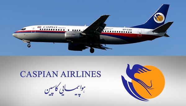جوابیه ی هواپیمایی کاسپین در خصوص تاخیر پرواز  018 تهران_اهواز 