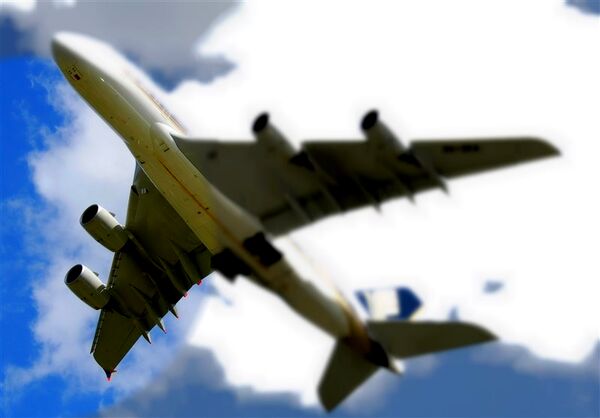 گواهینامه ISO 9001 اداره اطلاعات هوانوردی تمدید شد

