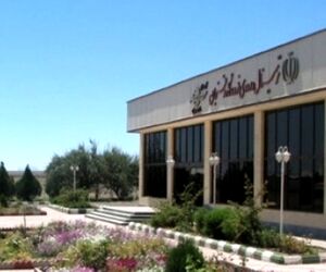 فرود ایرباس در رفسنجان برای اولین بار